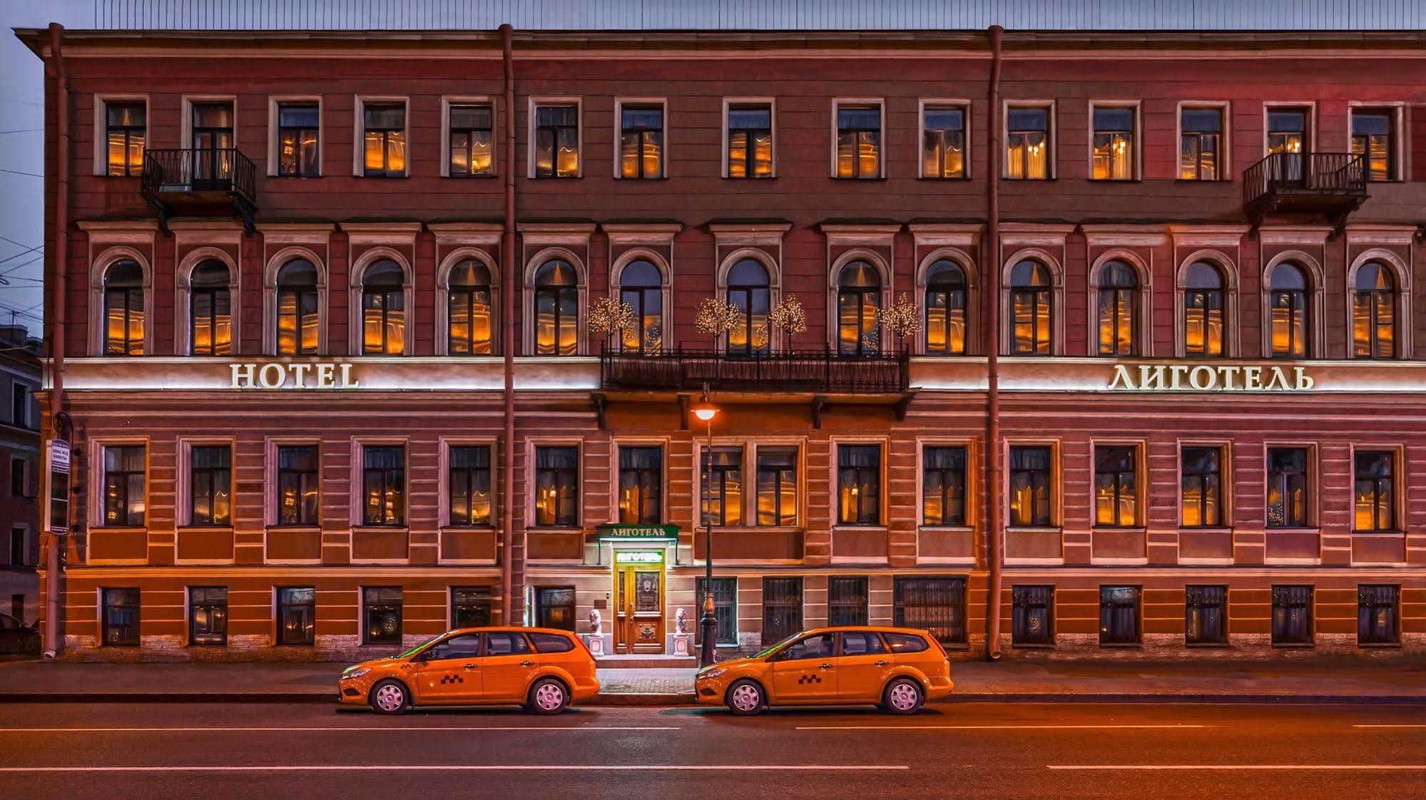 Ligotel Saint Petersburg Ngoại thất bức ảnh